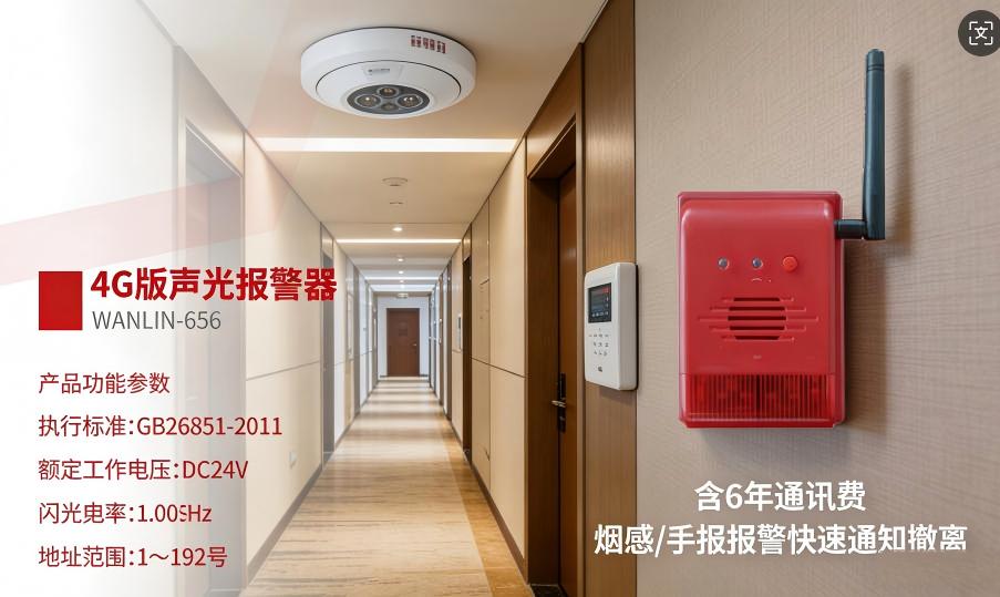 宝安区西乡街道消防维修服务，消防工程专业承包壹级