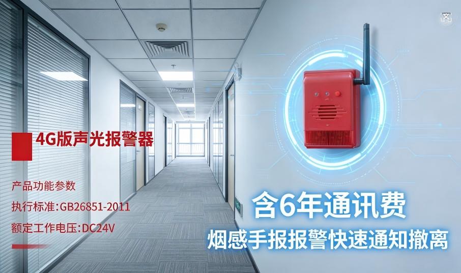 龙岗区龙岗街道消防维修服务，10年深圳本地服务经验