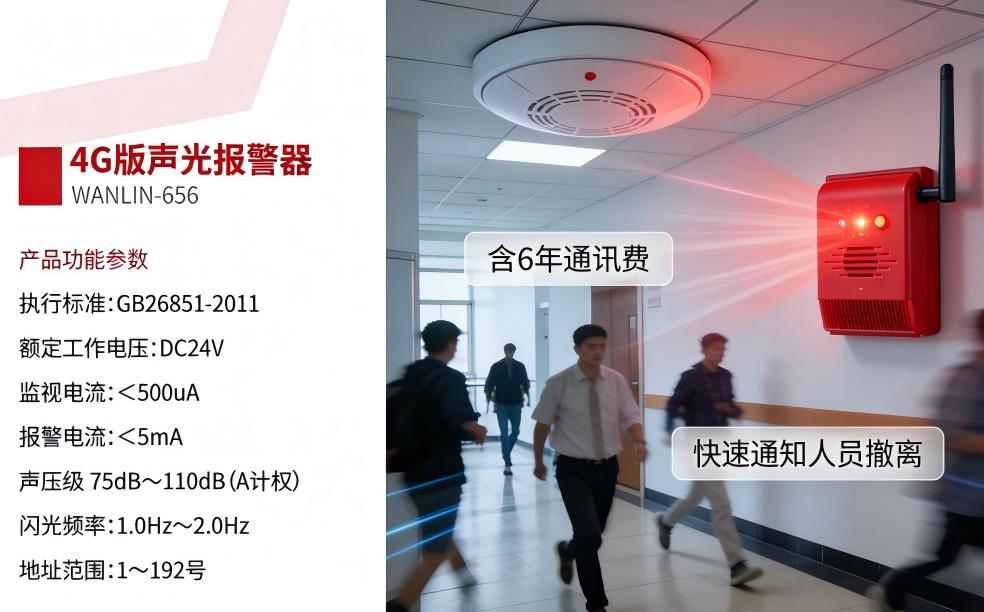 坪山区坑梓街道消防维修服务，壹级资质，权威认证
