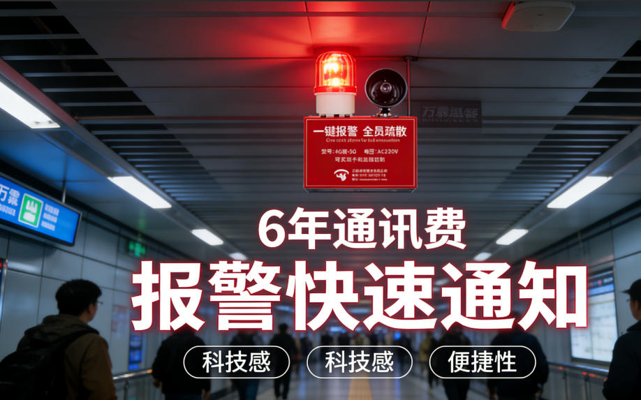 宝安区消防维修 宝安区消防维修