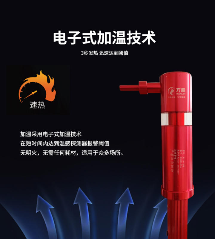 龙华区消防维修 龙华区消防维修