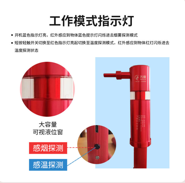 罗湖区笋岗街道消防维修服务，壹级资质，权威认证