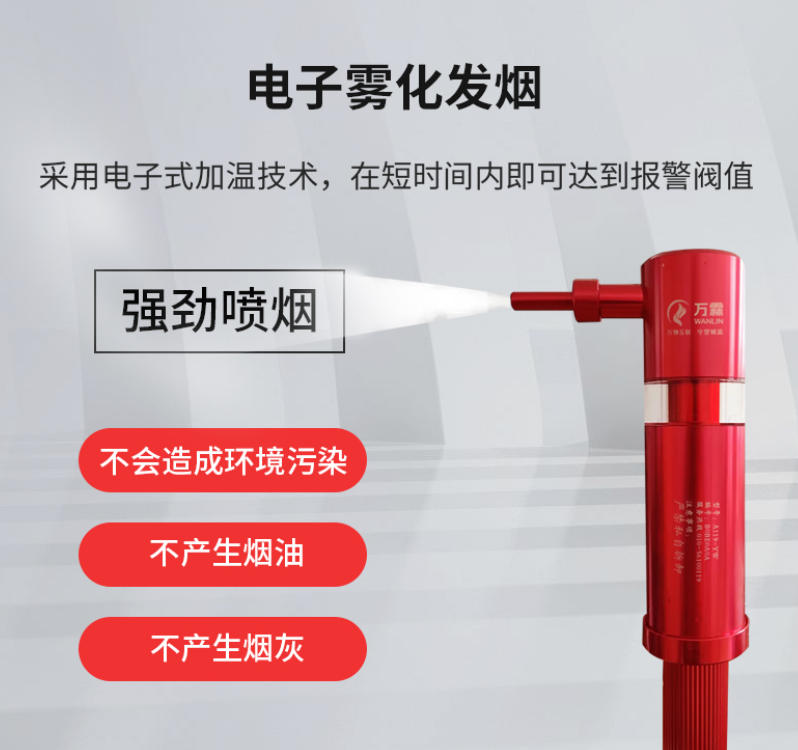 龙华区大浪街道消防维修服务，技术人员持证率100%