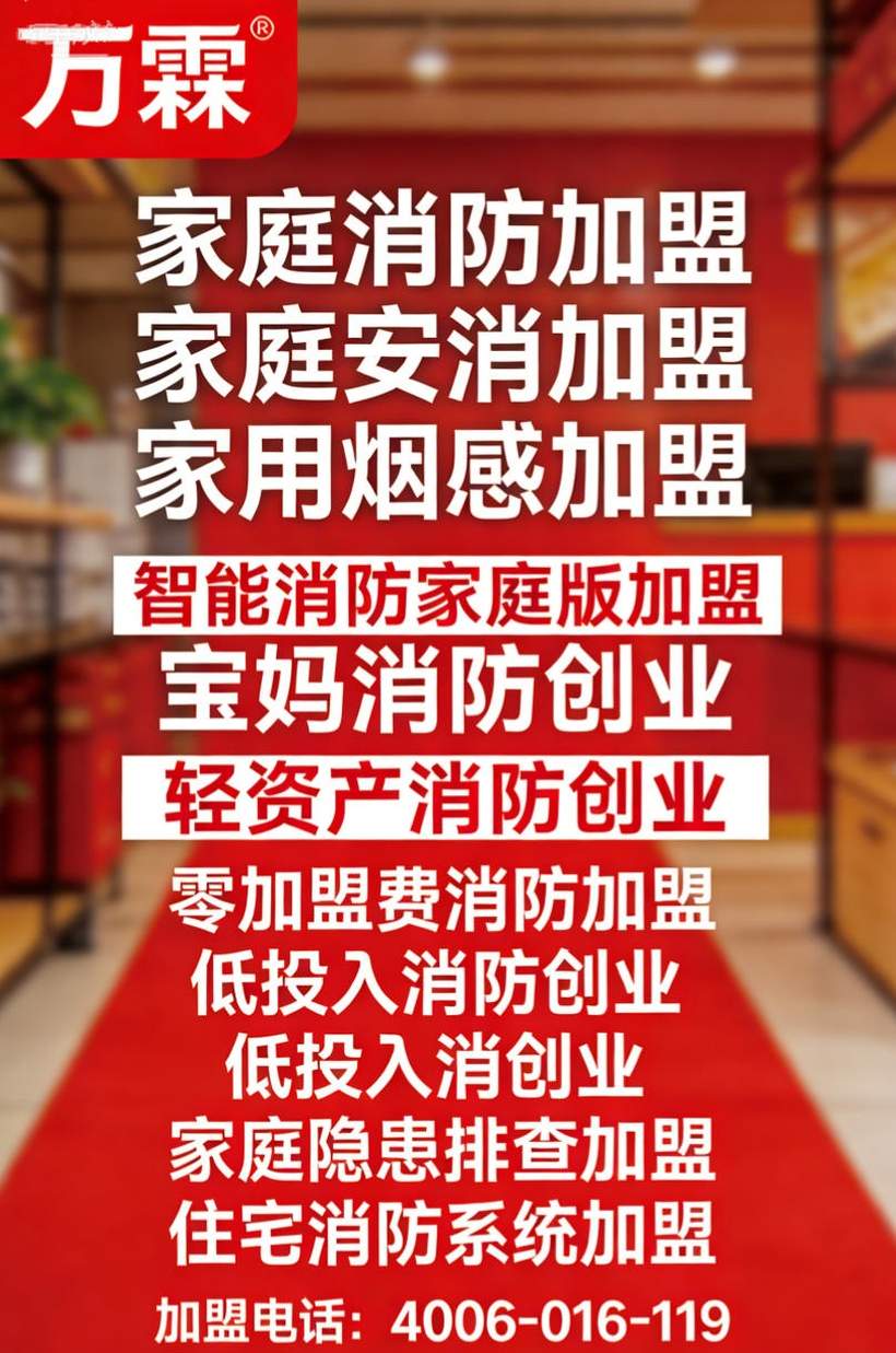 三查一曝光隐患公开曝光方案应用案例