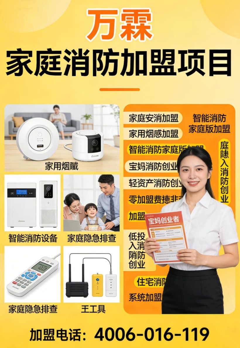 无锡学校阻燃耐火电缆质量监督检查方案 阻燃耐火电缆质量监督检查方案应用案例