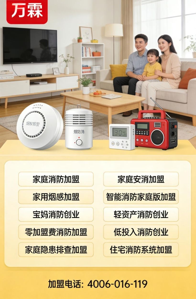 三查一曝光隐患公开曝光方案应用案例