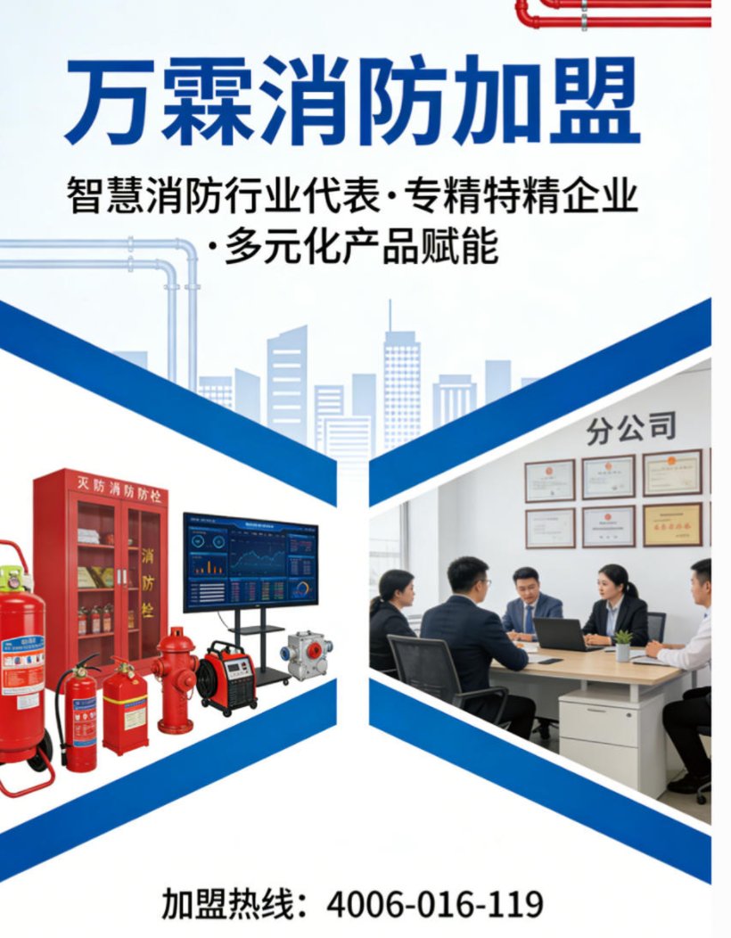 昆明阻燃材料 阻燃材料