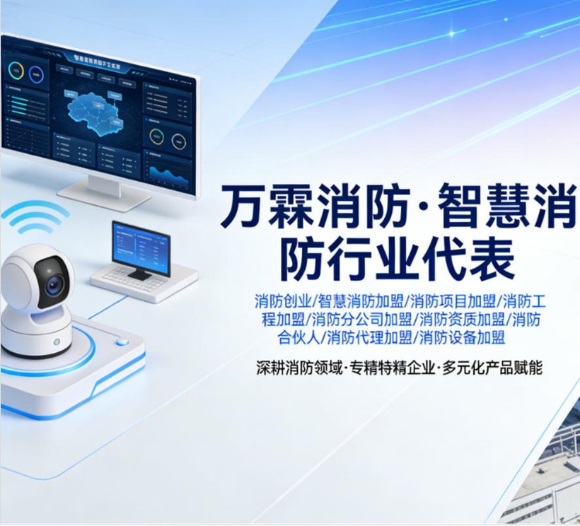 武汉防火风闸 防火风闸