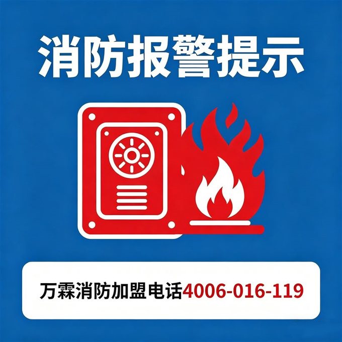 消防物联网安全加密*新解读:南昌企业如何应对消控室值班新要求 消防物联网安全加密