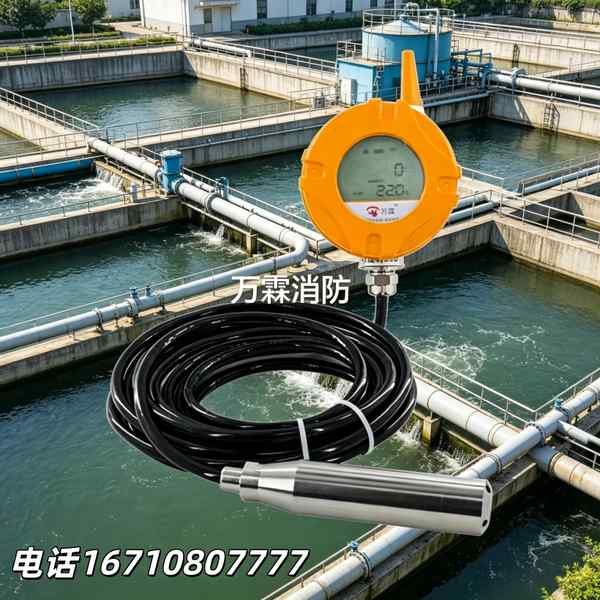 深圳南山万达广场4G浮子液位计，智能远程监测