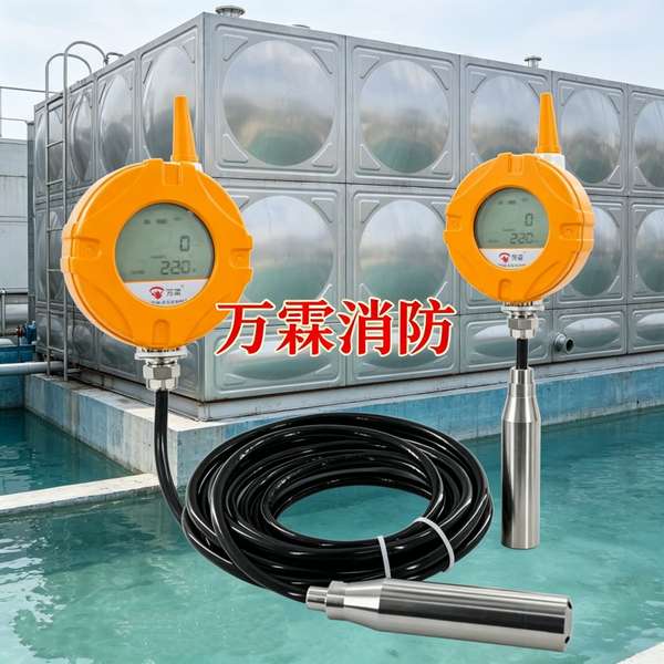 NB-IoT雷达液位计，深圳龙岗阳光城小区智慧消防优选